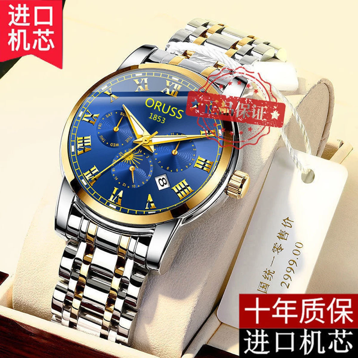 Original ORUSS SENO Men Waterproof Simple Ultra-Thin Luxury Business Fashion Watch Calendar- Blue & Silver