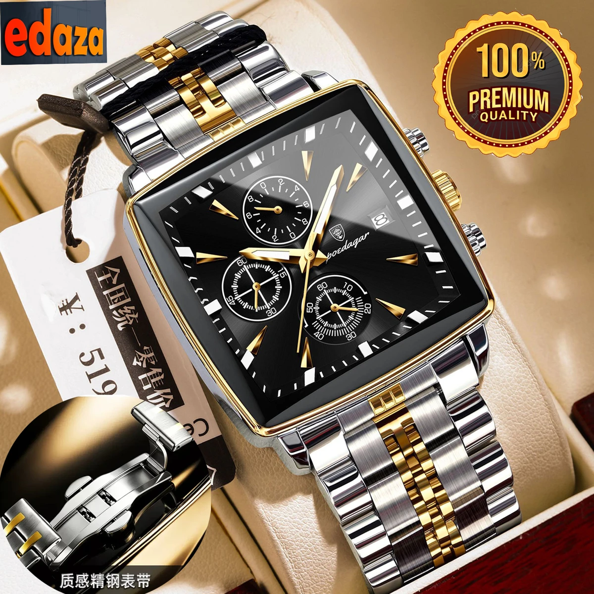 POEDAGAR 866 Luxury Business Man Wristwatch Non active Chronograph Waterproof Luminous Calendar Watch For Men Square Quartz Men's Watches -  Golden & Black