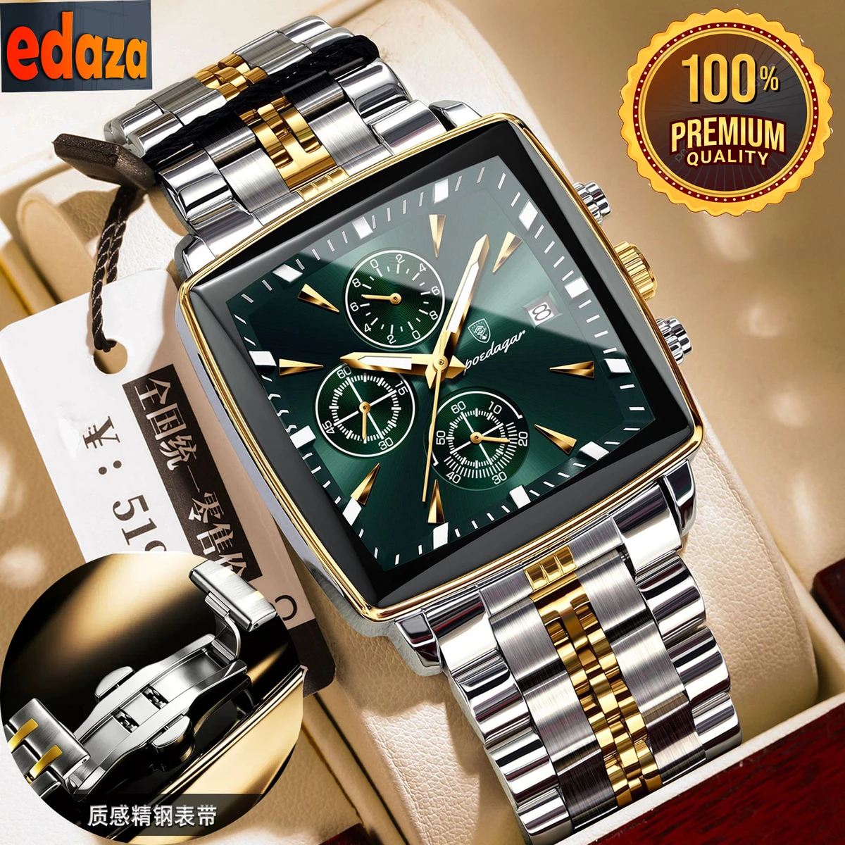 POEDAGAR 866 Luxury Business Man Wristwatch Non active Chronograph Waterproof Luminous Calendar Watch For Men Square Quartz Men's Watches - Green & Golden