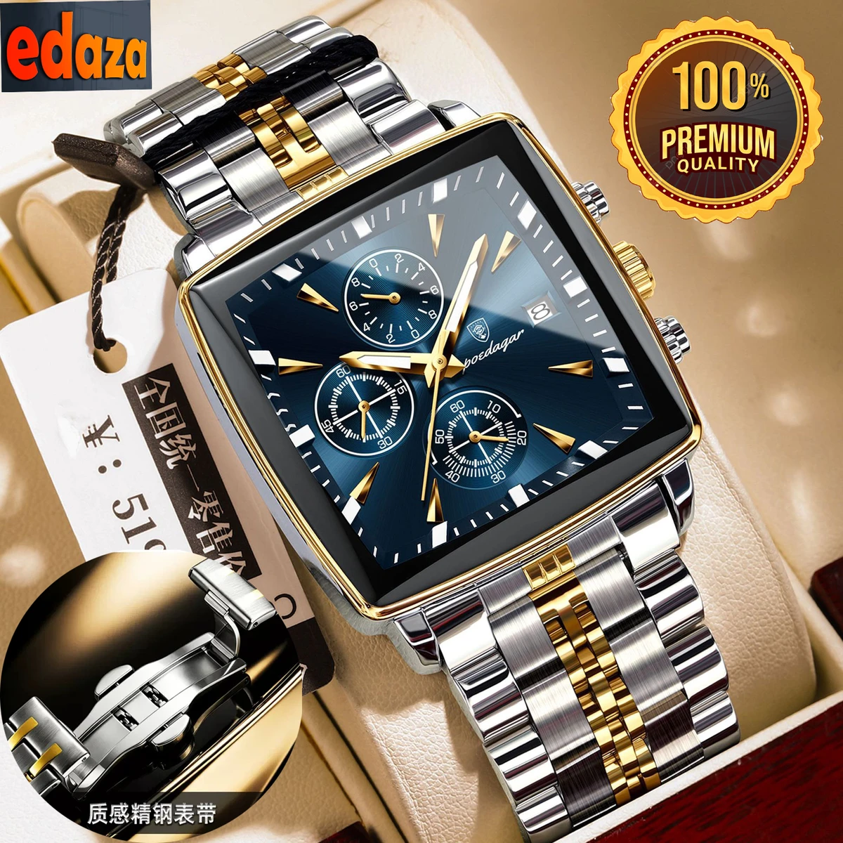 POEDAGAR 866 Luxury Business Man Wristwatch Non active Chronograph Waterproof Luminous Calendar Watch For Men Square Quartz Men's Watches - Blue & Golden