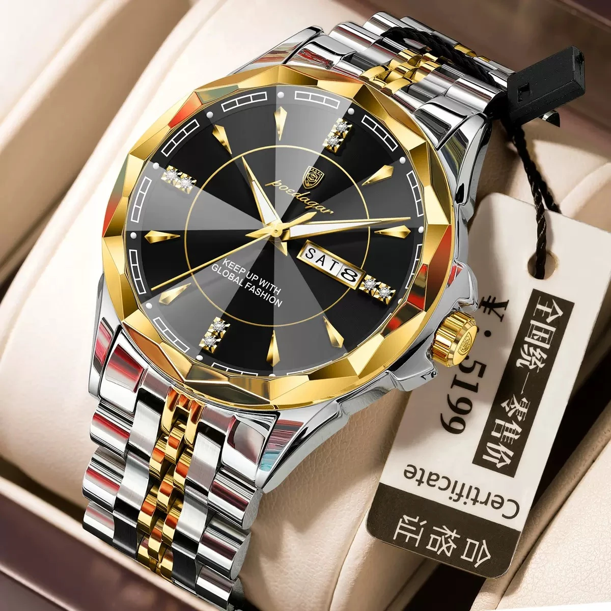 POEDAGAR 674 High Quality Original Men Clock Waterproof Luminous Date Week Top Luxury Man Watch Stainless Steel Quartz Men's Watches- Silver & Golden & Black
