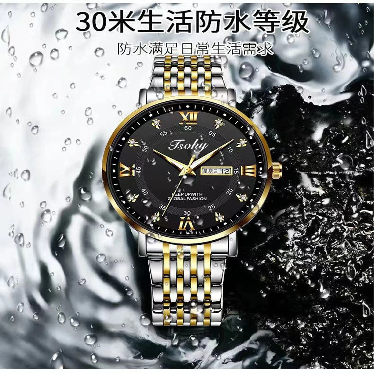 Luxury ISOHY authentic men's watch waterproof night light dual calendar watch men's quartz watch ceiling glass- Golden & Black