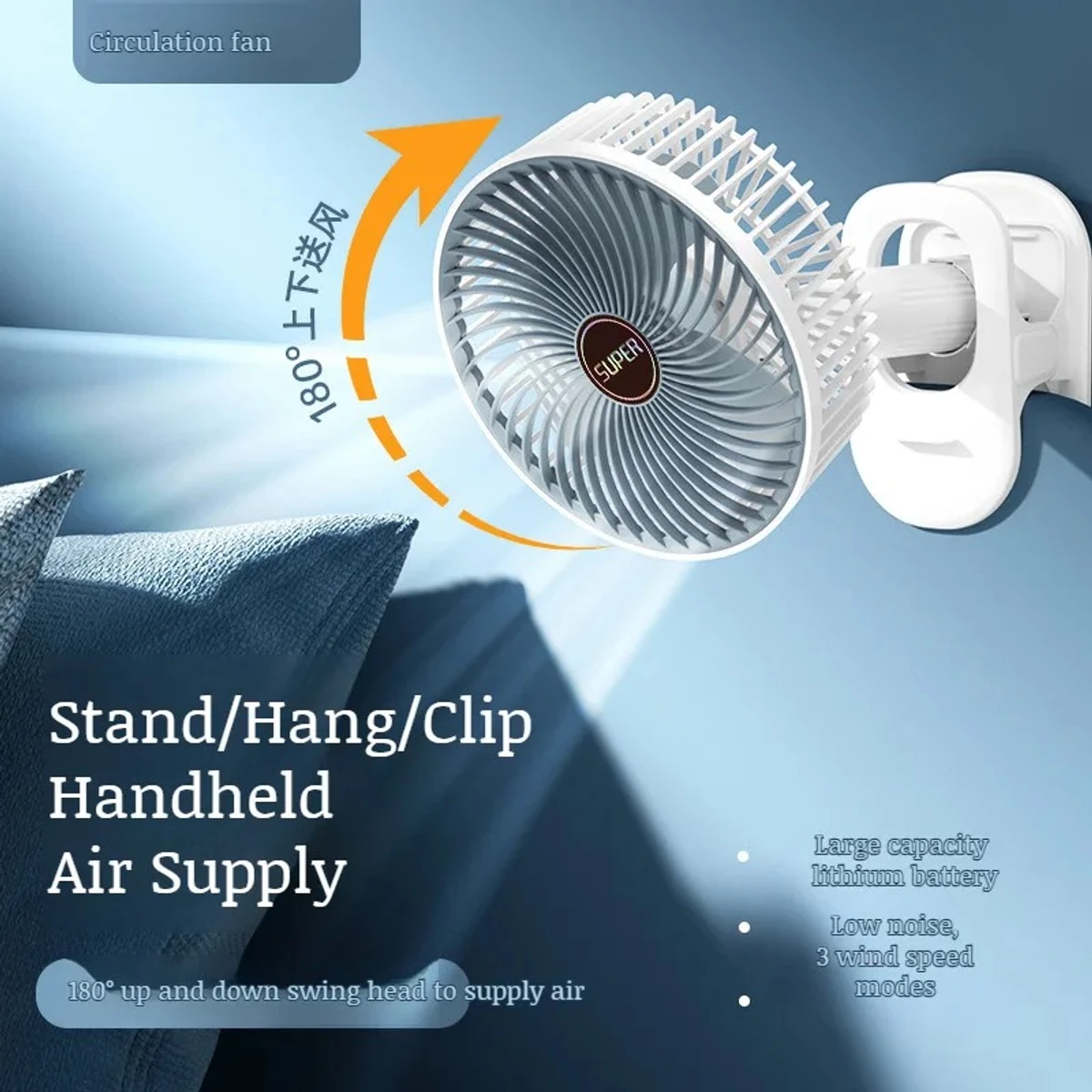 High Quality Portable Fan USB Rechargeable 3-gears Wireless Electric Hand Fan Clip Circulator Cooling Fan for Summer- Light Green