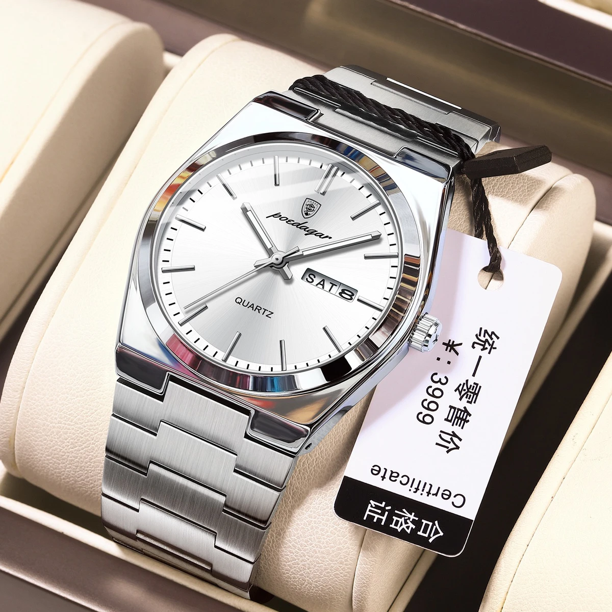 POEDAGAR 930 Business Waterproof Luminous Steel Square Quartz Men Watch- Silver