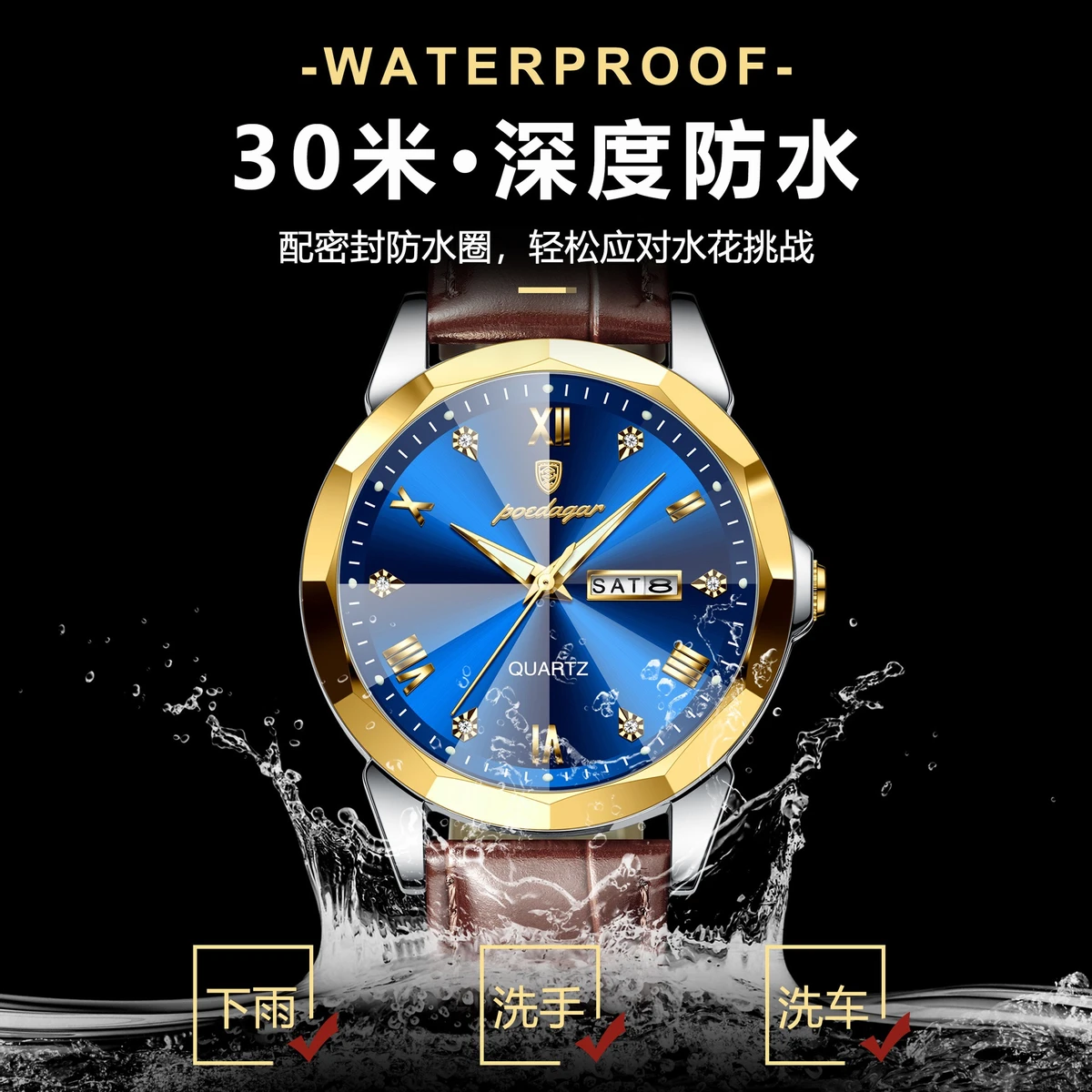 POEDAGAR 810 Luxury Man Wristwatch High Quality Quartz Sports Business Men Watch Waterproof Luminous Date Week Leather Men's Watches- Blue & Golden