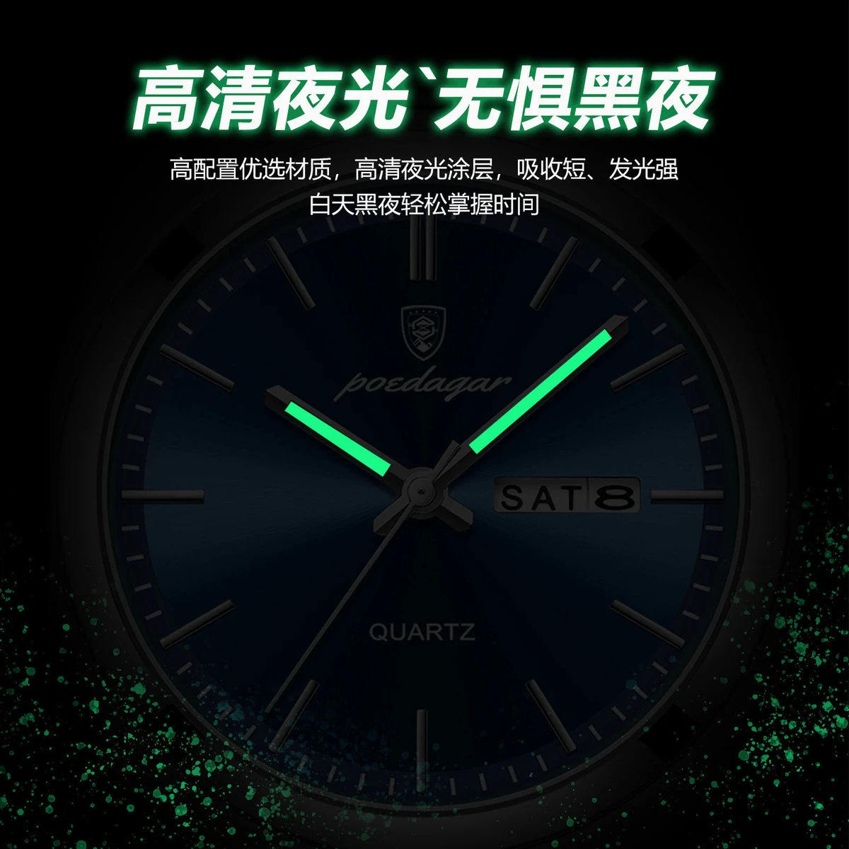 POEDAGAR 930 belt Luxury Watch for Men Leather Man Wristwatch Quartz- Green