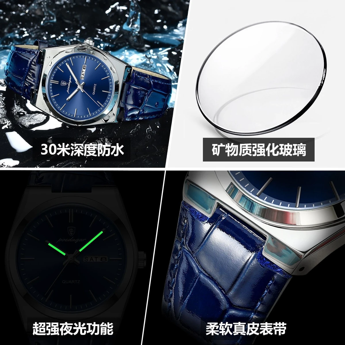 POEDAGAR 930 belt Luxury Watch for Men Leather Man Wristwatch Quartz- Blue