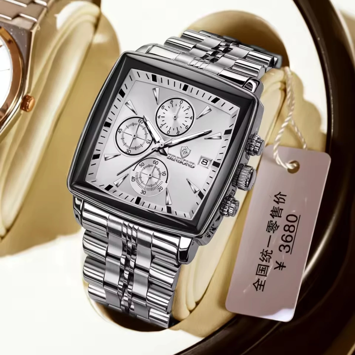 BINBOND W0094 Luxury Business Man Wristwatch Non active Chronograph Waterproof Luminous Calendar Watch For Men Square Quartz Men's Watches - Silver